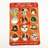 LUNAR NEW YEARS - Animal Sticker Sheet