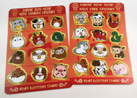 LUNAR NEW YEARS - Animal Sticker Sheet